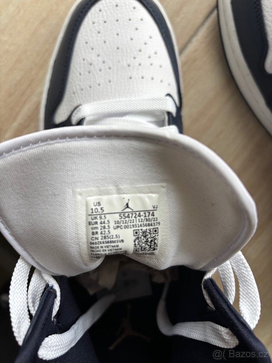 Jordan 1 Mid - 4