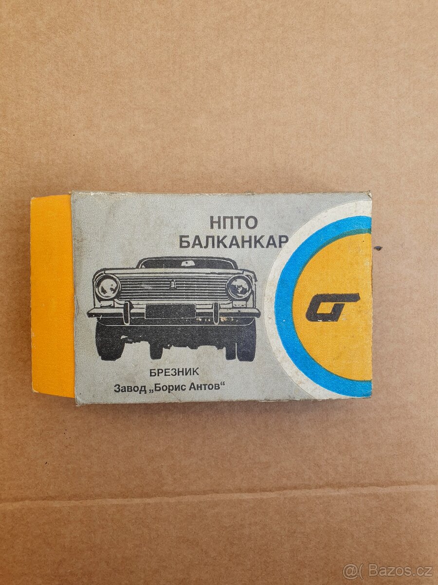 Žiguli brzdové destičky - 4