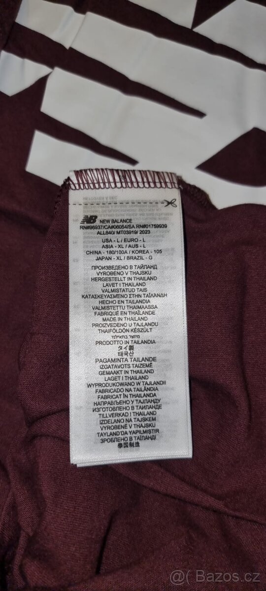 Pánské vínové tričko New Balance, velikost L - 4