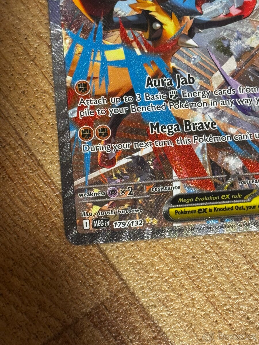 Mega Lucario Ex 179/132 - 4