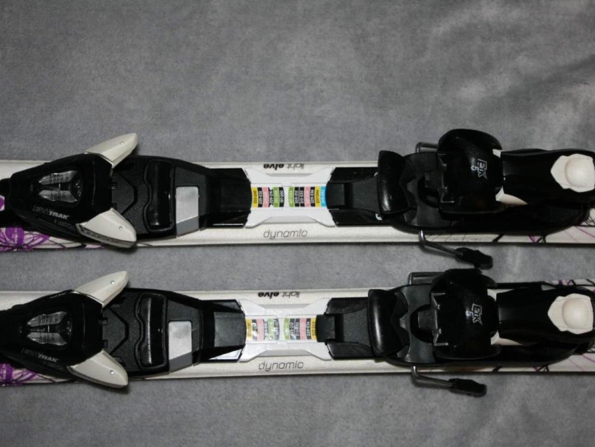 dievcenské lyže Dinamic 80 cm - 4