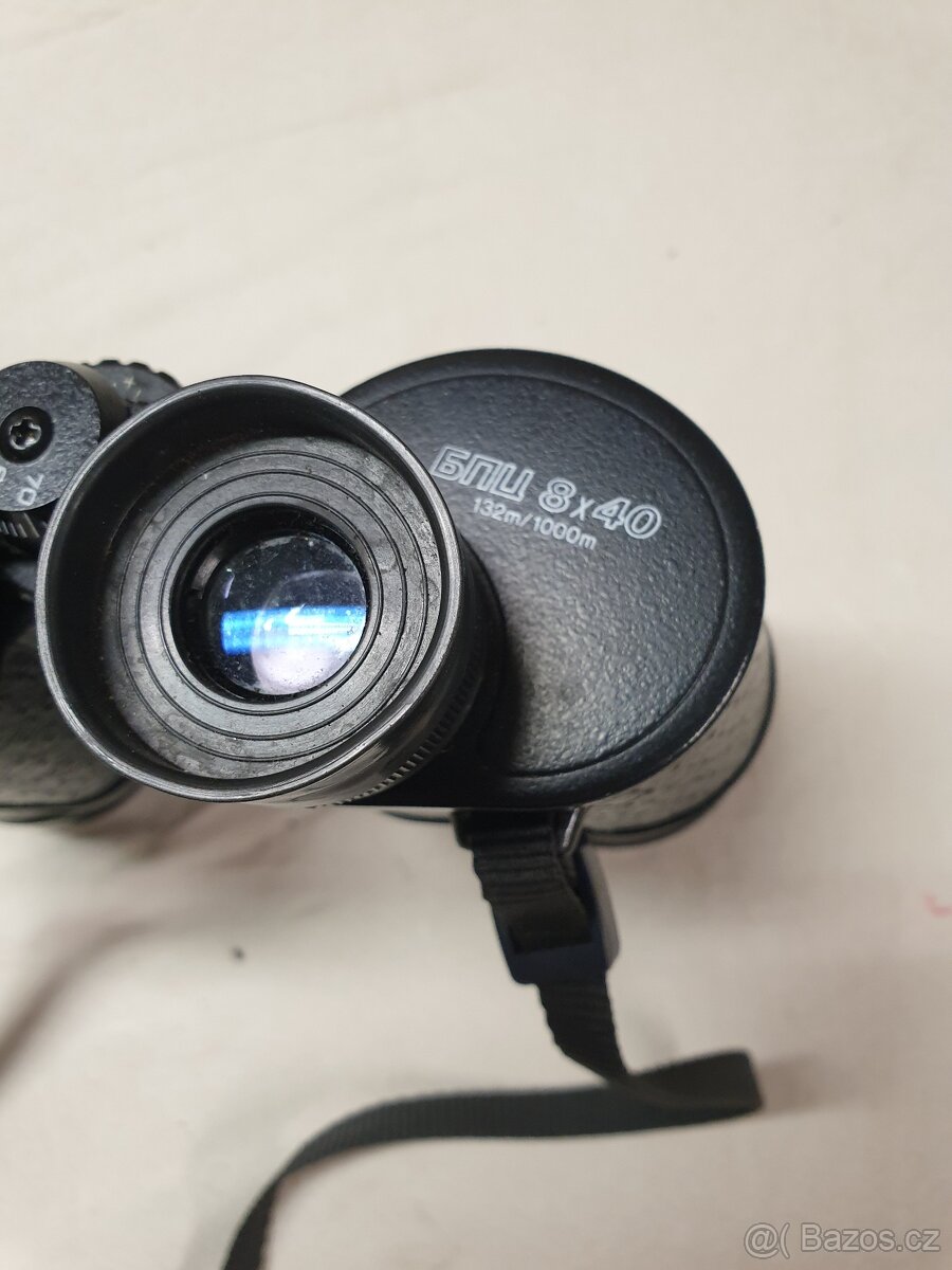 Dalekohled 8x40 - 4