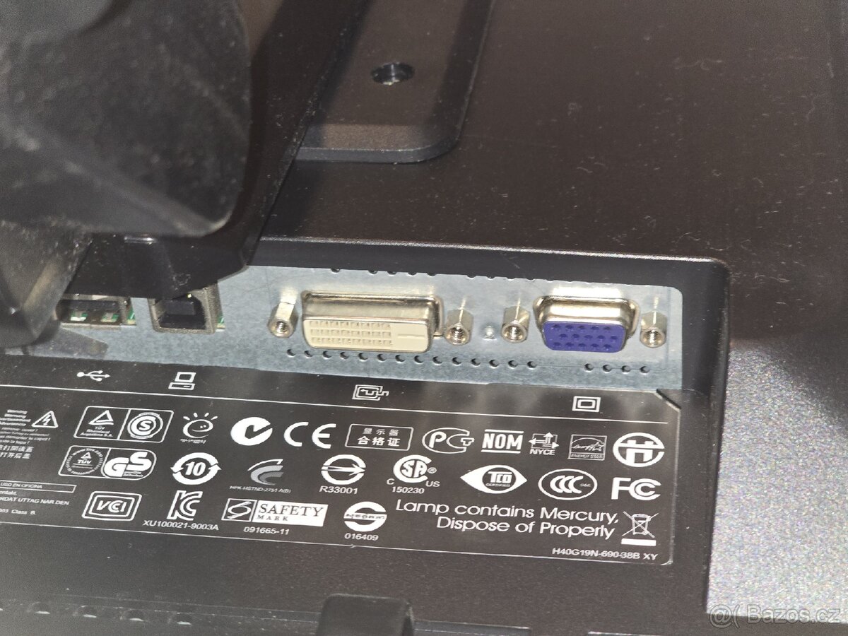 LCD monitor HP Compaq LA1951g - 4