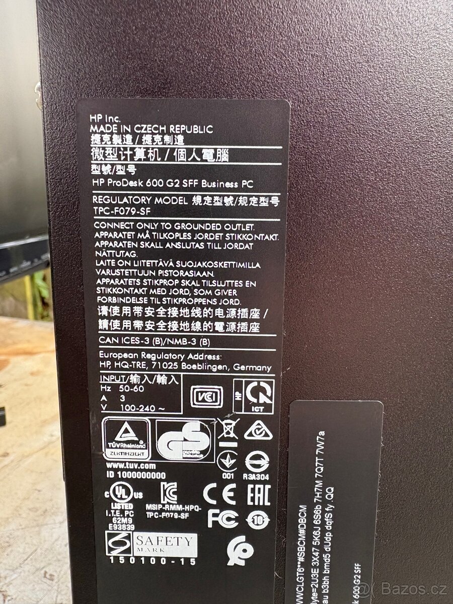 Stolní pc HP ProDesk 600 G2 SFF - 4