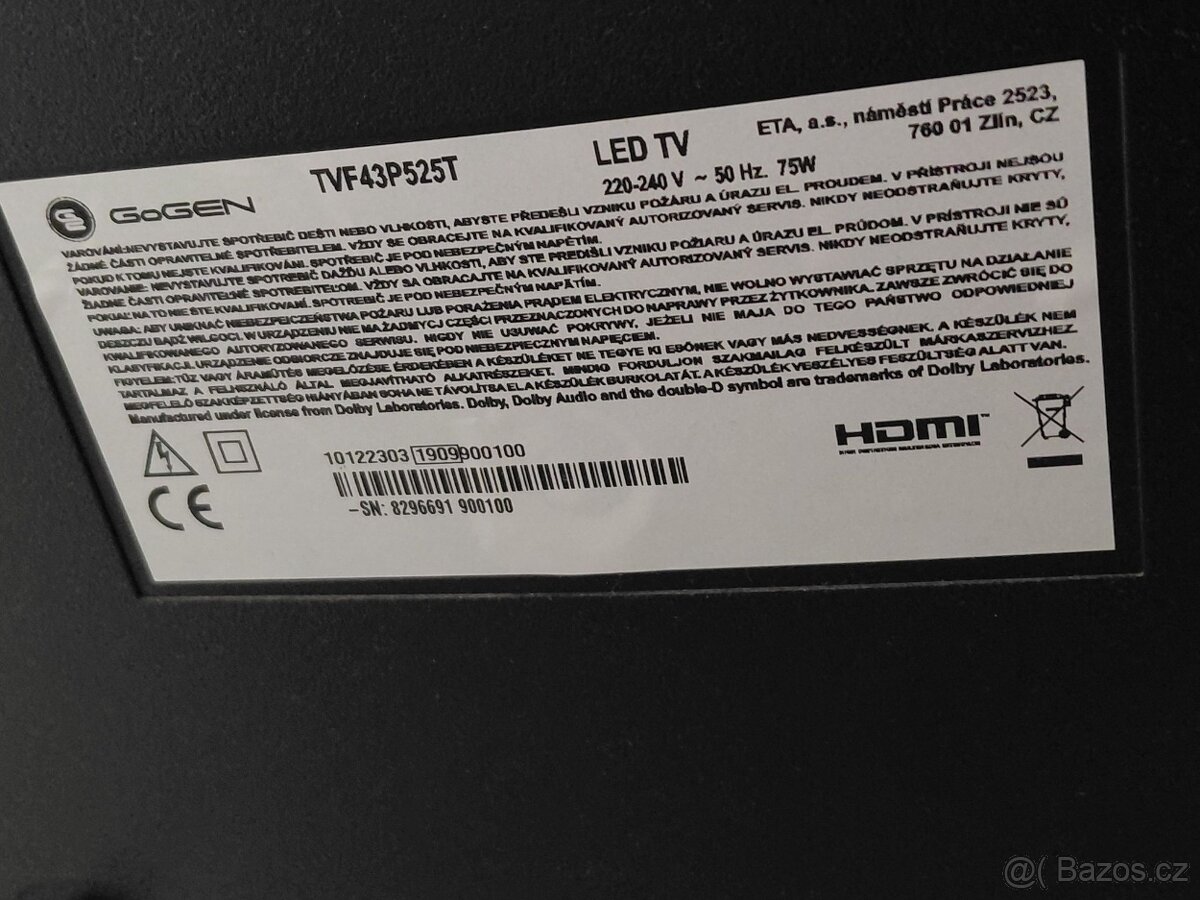GOGEN TVF43P525T - 4
