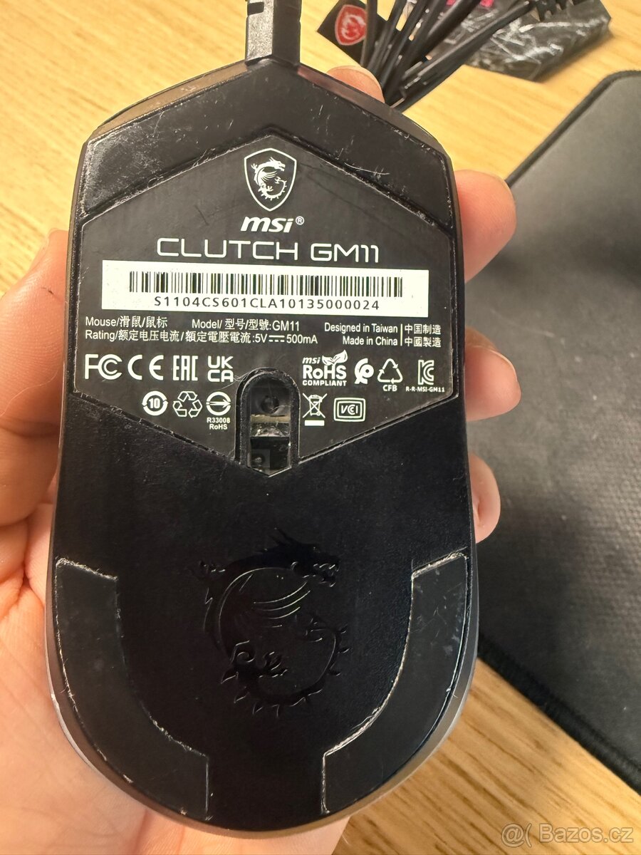 MSI herní set klávesnice a myš - 4