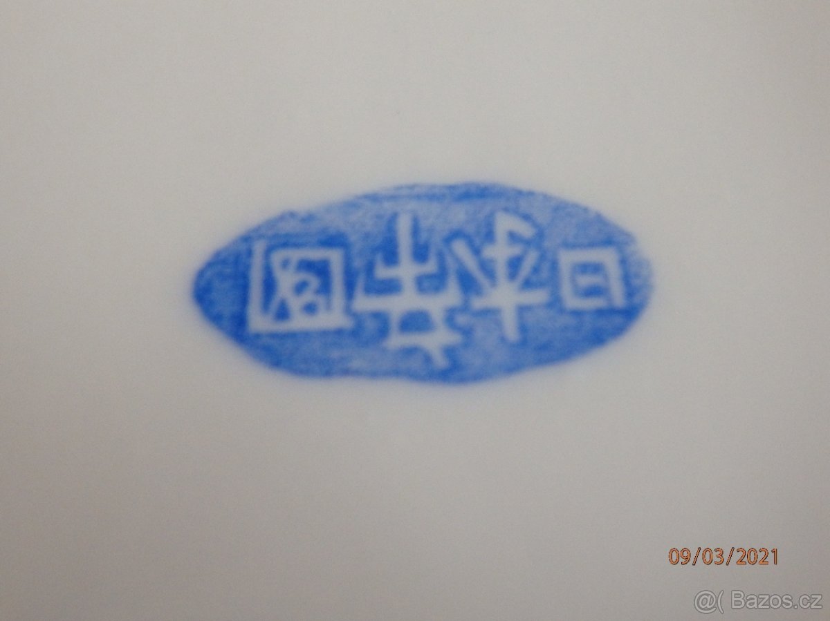 Japonský porcelán - 4