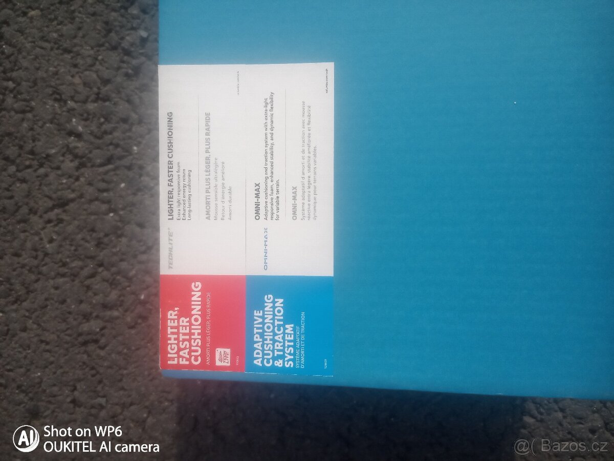 Columbia konos trs - 4