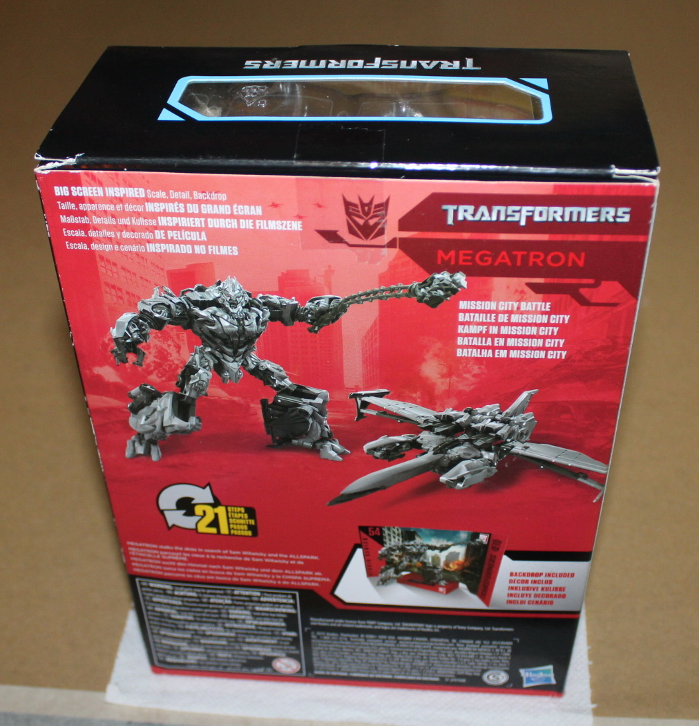 Transformers Megatron Studio Series 54 #7210 Hasbro - 4