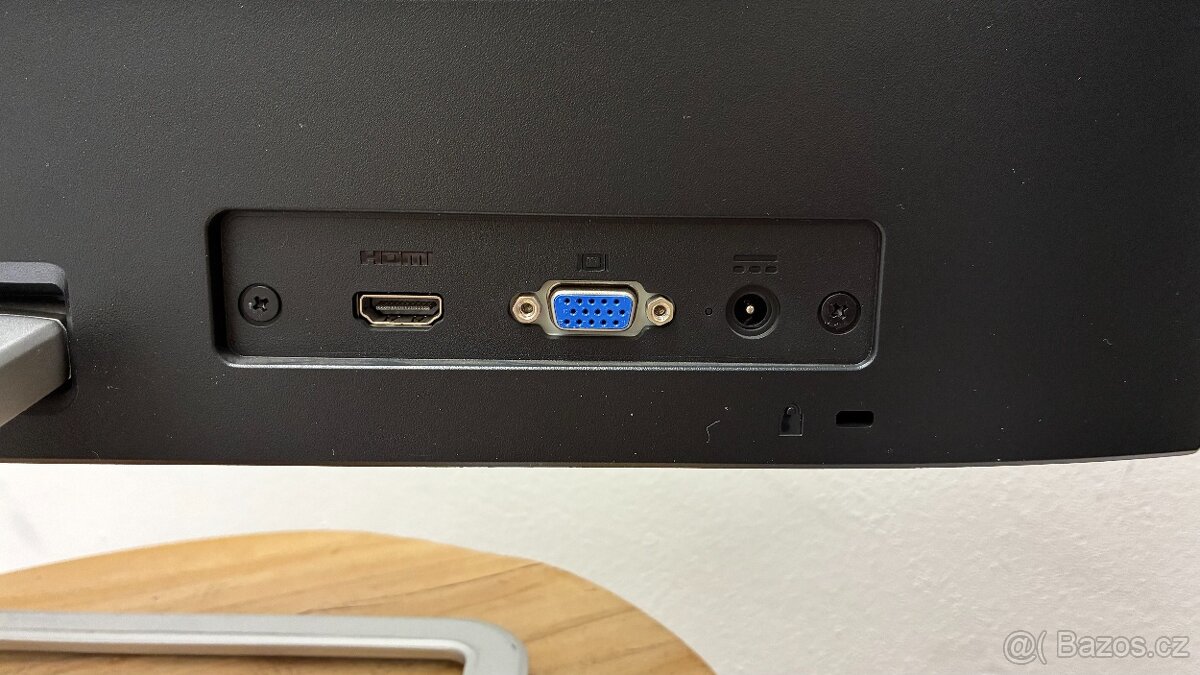 LCD monitor 21.5" HP 22es - 4