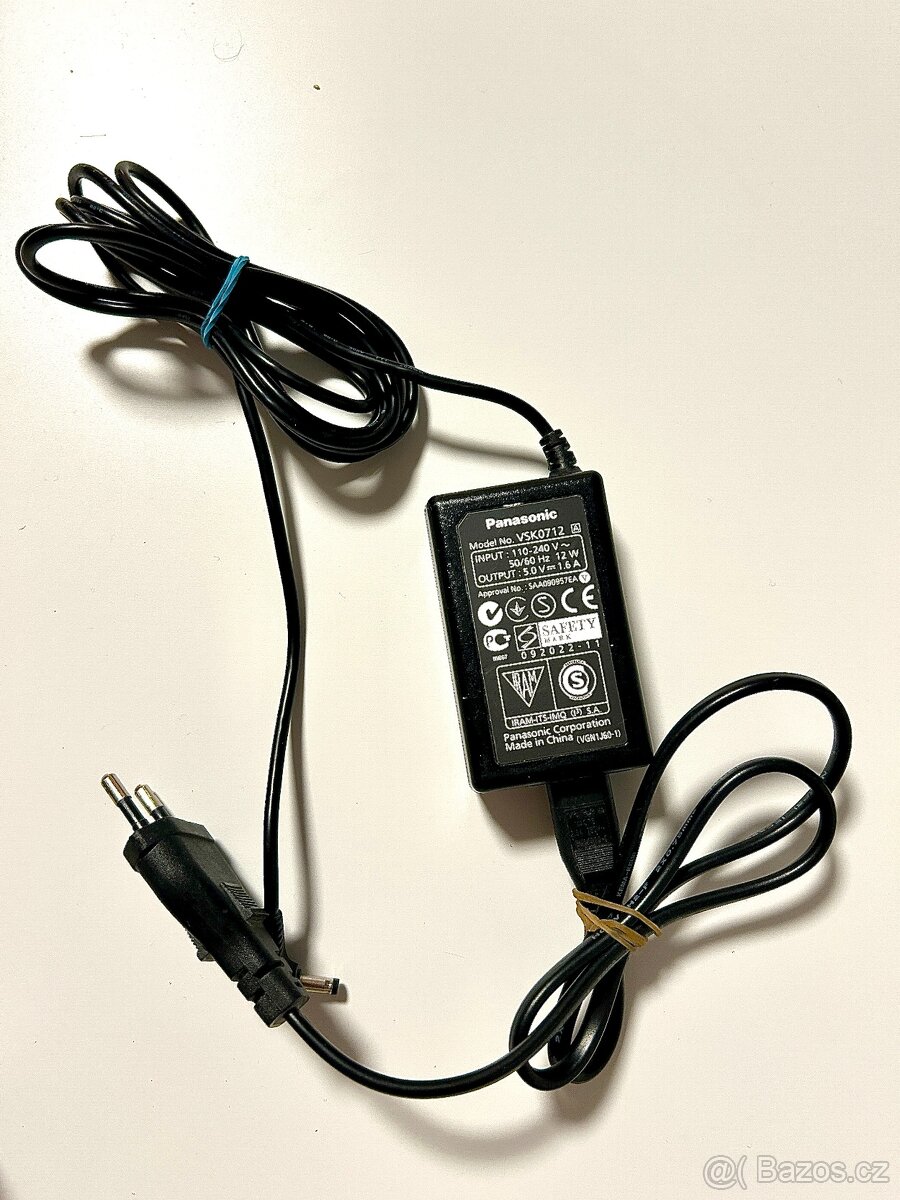 Videokamera Panasonic HDC-SD80 a 2x baterie - 4