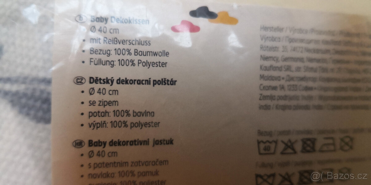 Nový kulatý dekorační polštář průměr 40 cm - 4
