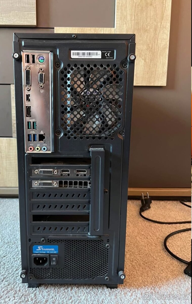 Výkony herní počítač i5 16 Gb rám ddr4 - 4