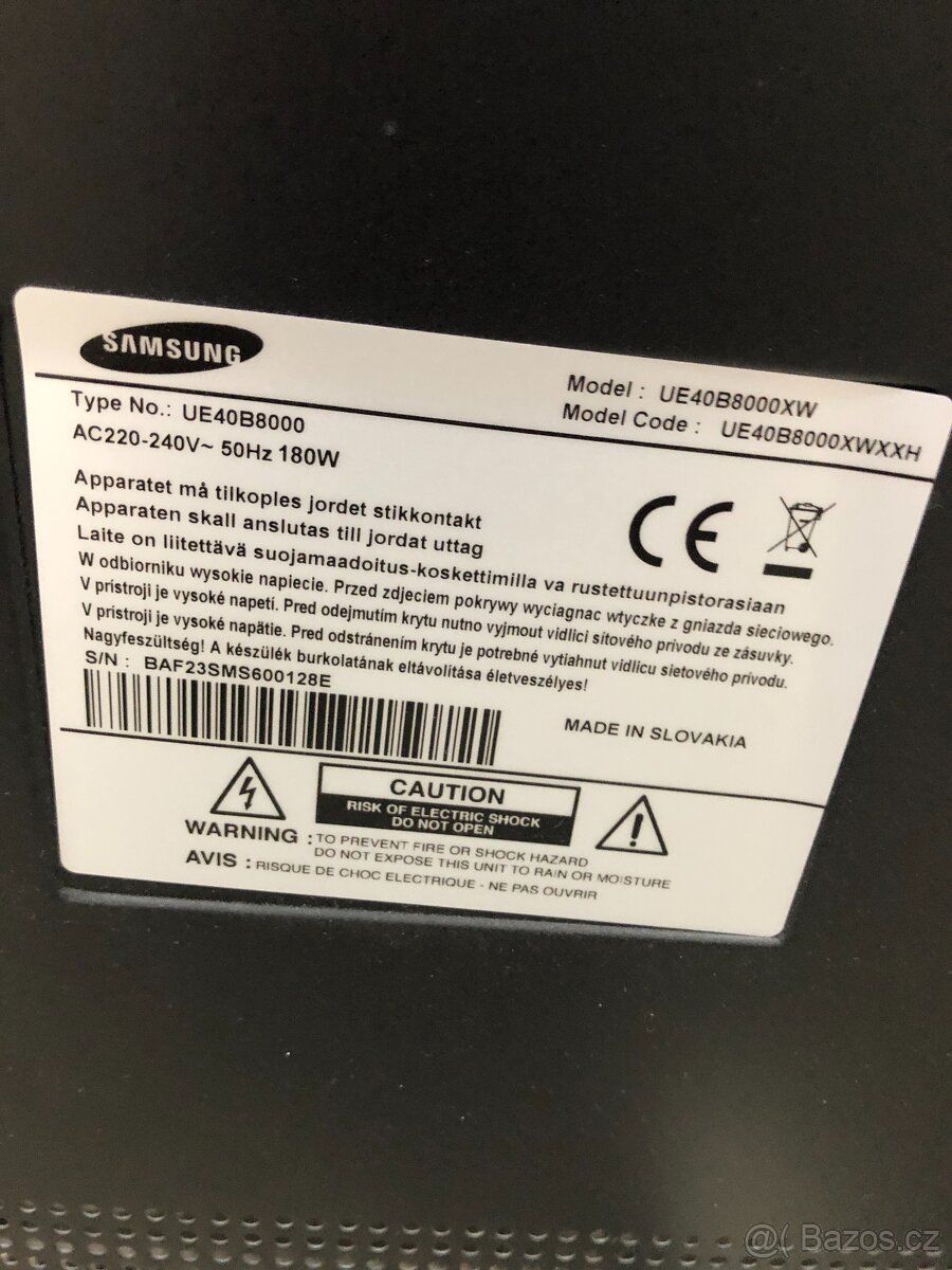 Samsung - 4