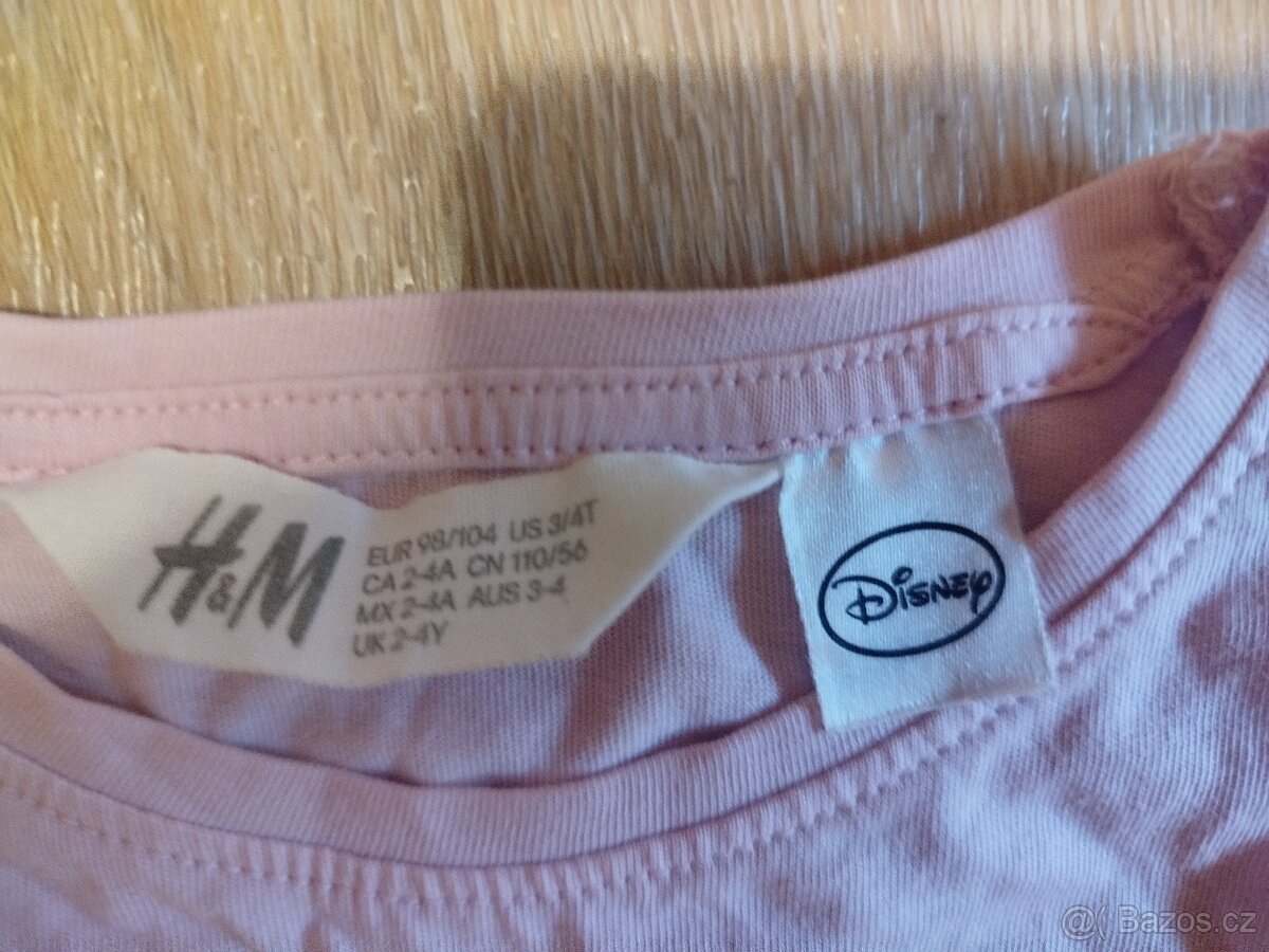 Set dětského oblečení za 60 - 4