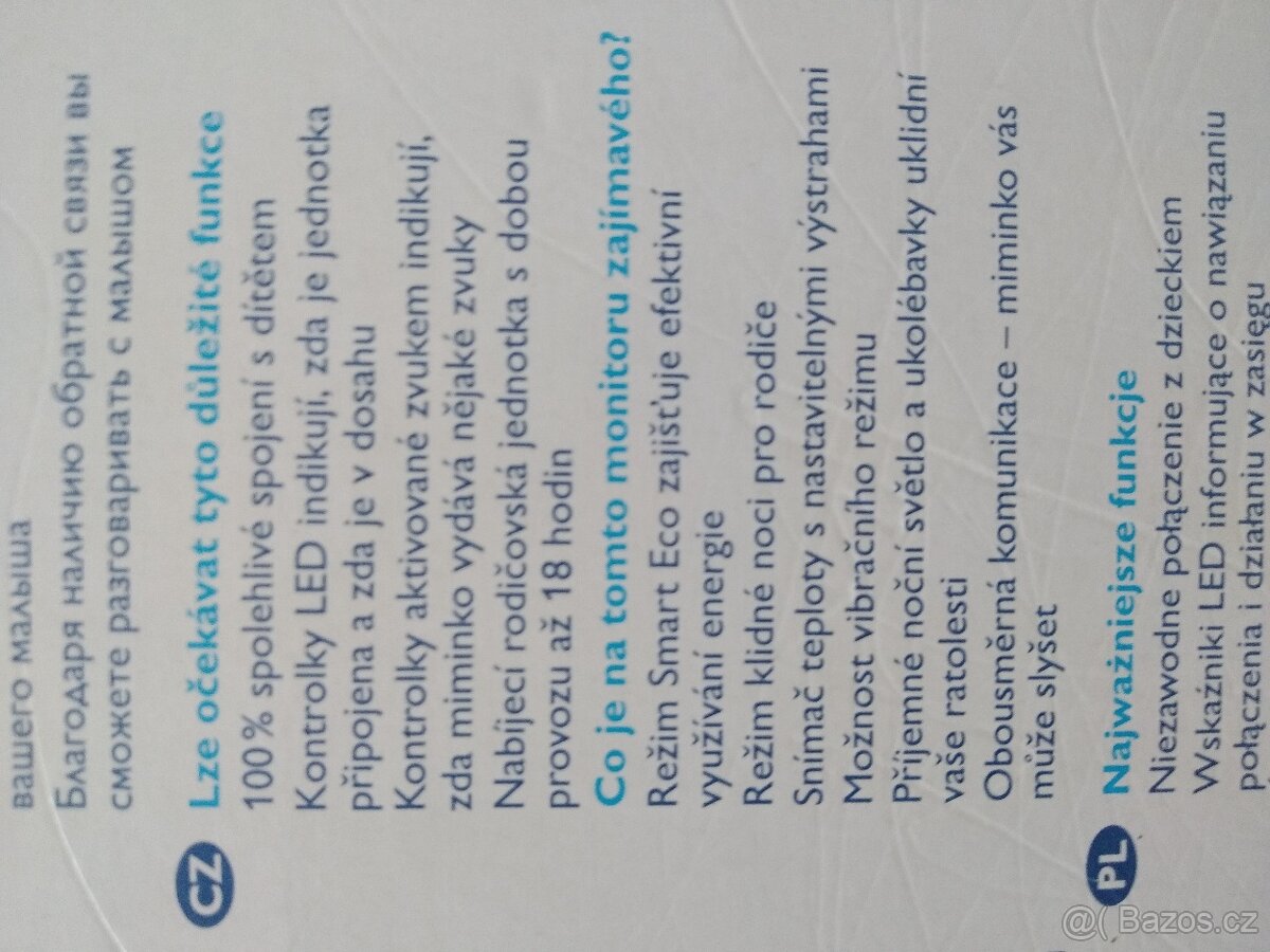 Chůvička Philips - 4