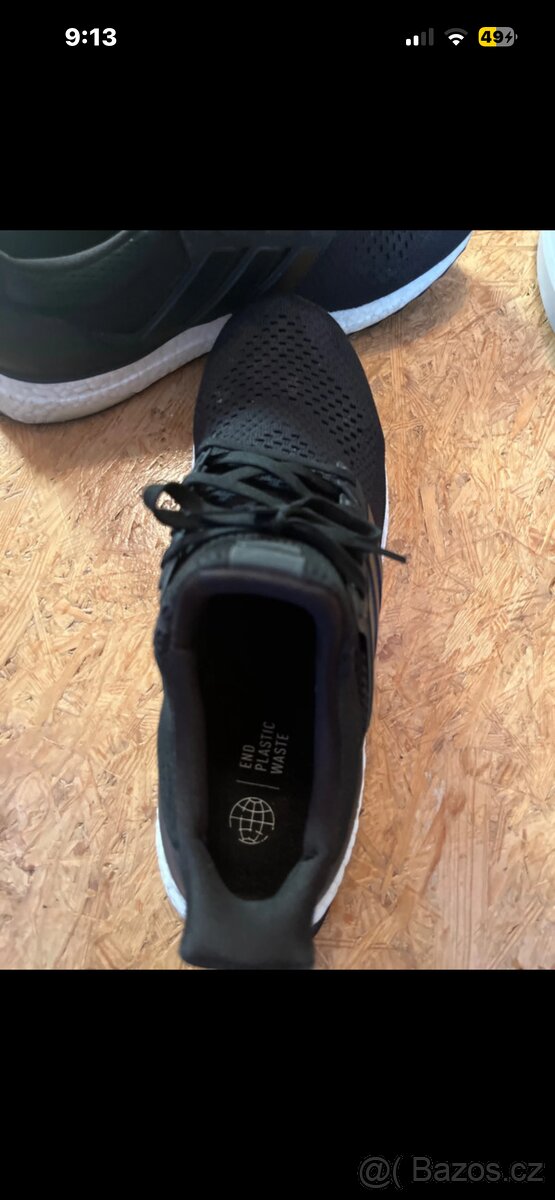 Adidas UltraBoost - 4