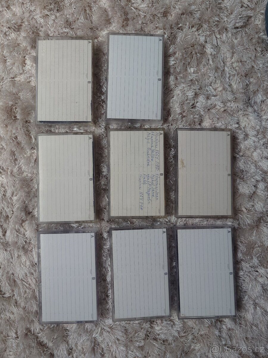 Audio kazety Fuji (FR-chrom, DR, ER-normál ) - 4