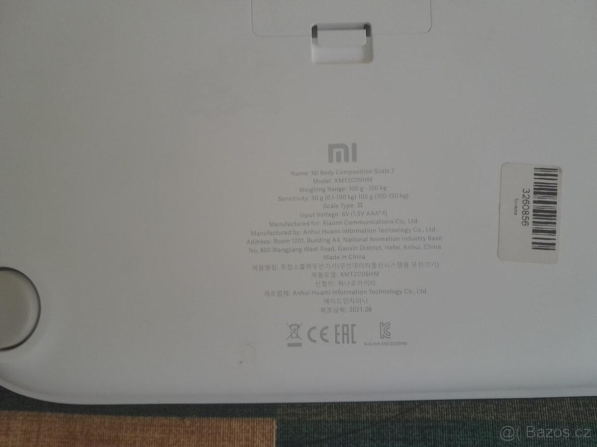 XIAOMI MI SMART SCALE 2 - 4