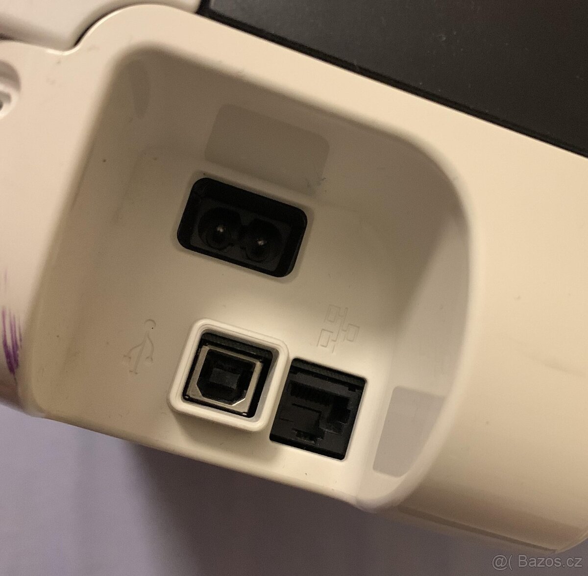 CANON PIXMA MG7751 - 4