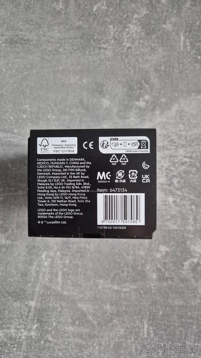 Lego Star Wars - Clone Commander Cody 40675 - 4