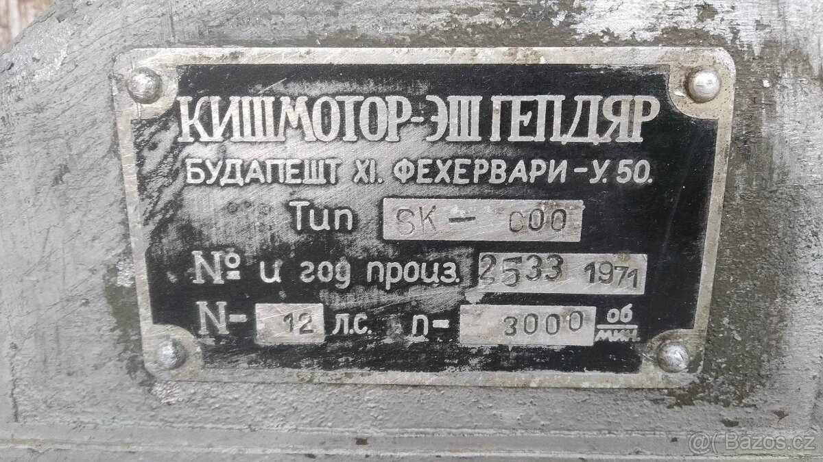 Elektrocentrála vojenská - 4