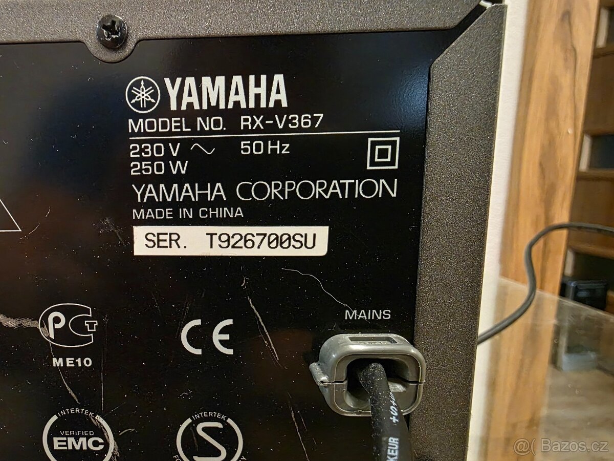 Yamaha RX-V367 - 4