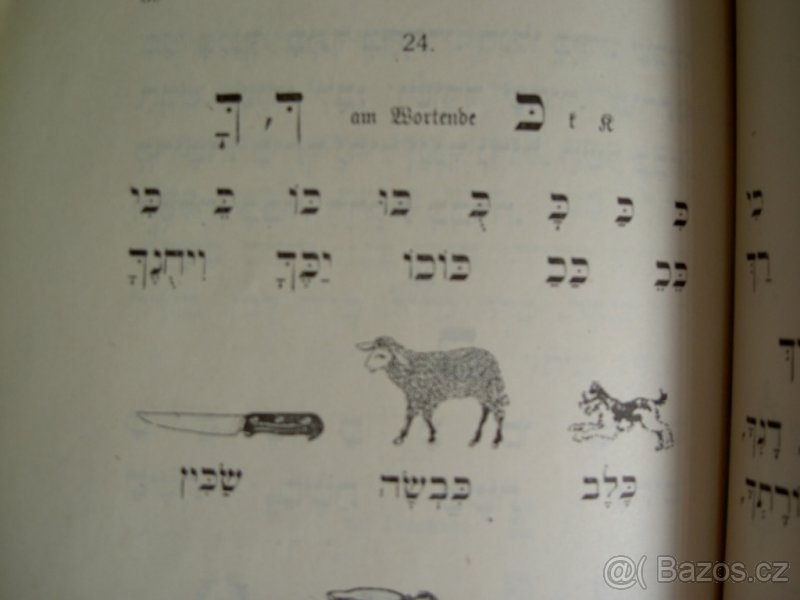 Dr.Richard Feder Učebnice hebrejštiny Hebräisches Lehrbuch - 4