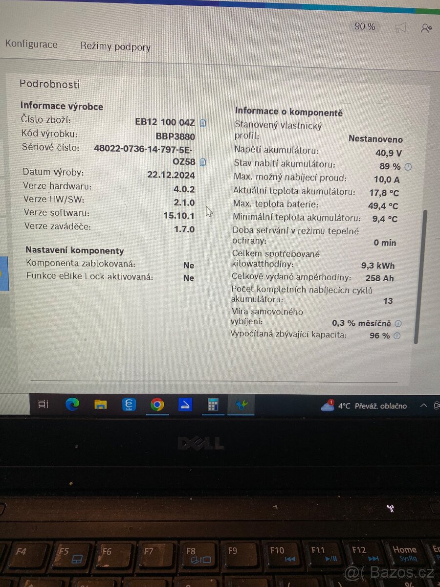 BOSCH PowerTube 800 - 4