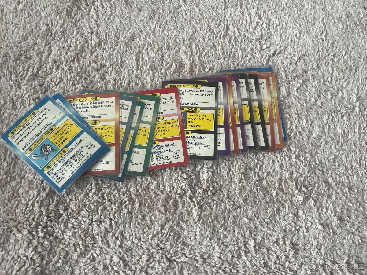 Pokémon Meiji Get CardS - 4