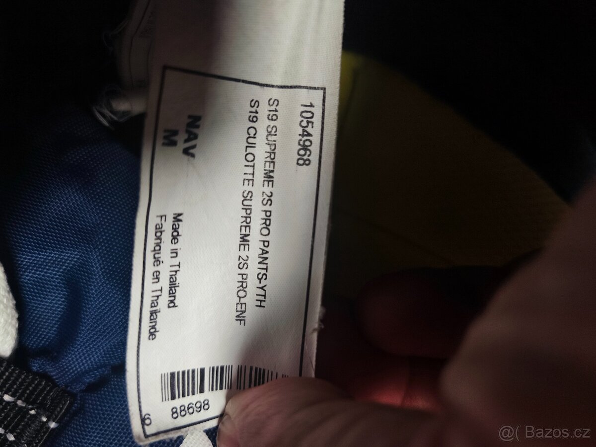 Hokejové kalhoty Bauer Supreme 2S PRO - 4