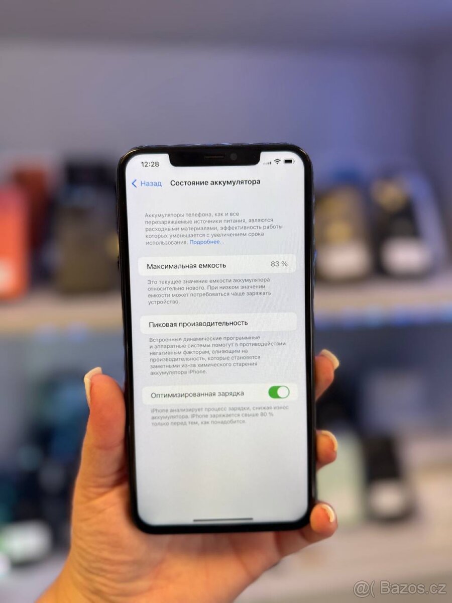 iPhone 11 Pro max - 4