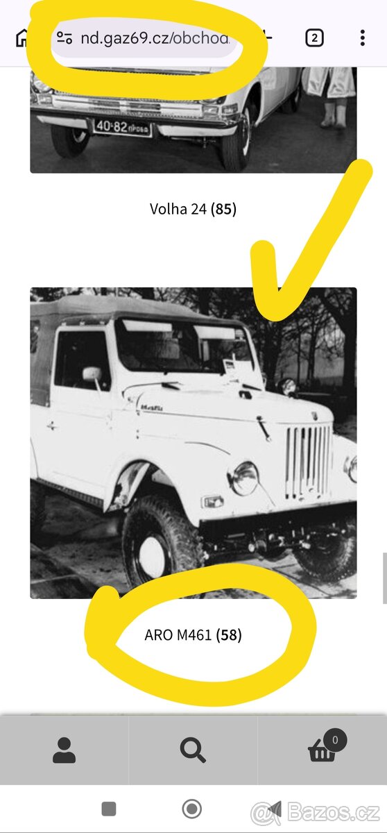 ARO M461 - spojková lamela - ORIGINÁL - 4