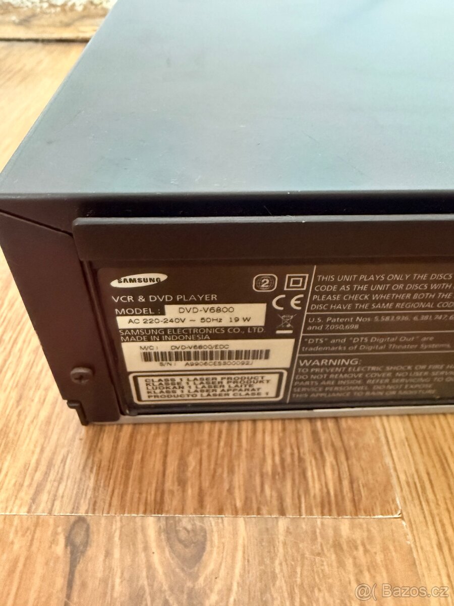VHS a DVD přehrávač Samsung - 4