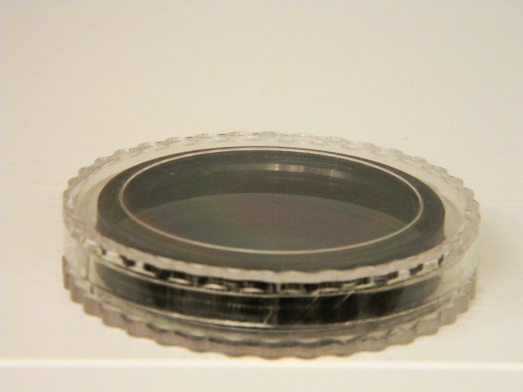 Polarizační cirkulární filtr Hakuba 55mm - 4