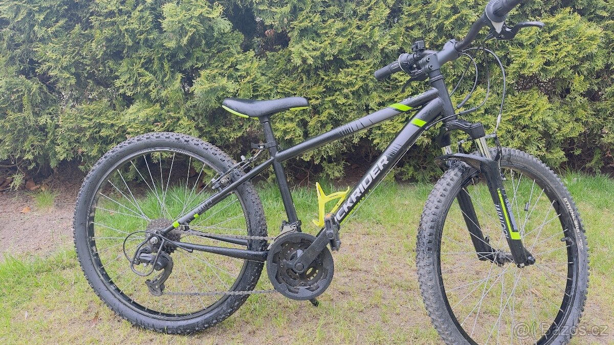 Dětské kolo “24” - 4