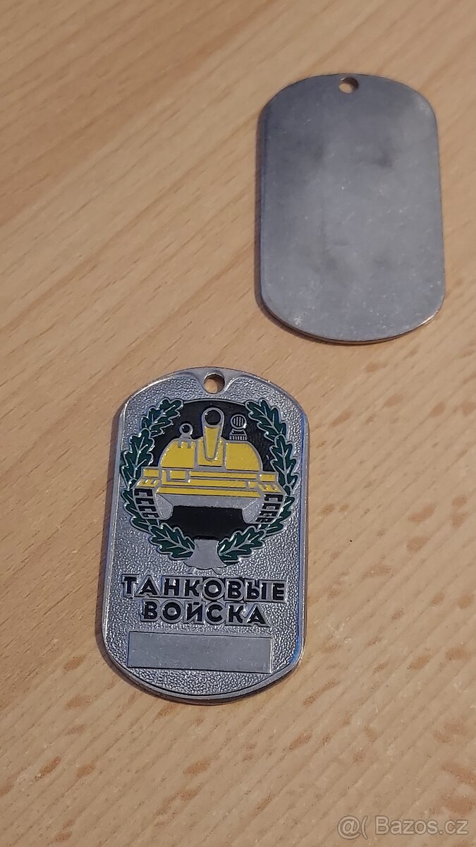 Odznak. Medalion. Žeton. Armáda. Jednotka Rusko. nové. kov. - 4