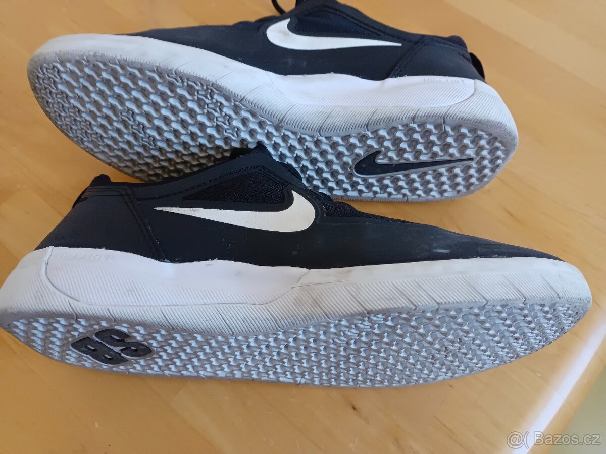 Boty Nike na skateboard - 4