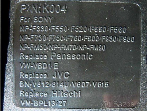 Nabíječka video baterií aku pro kamery Blumax - 4