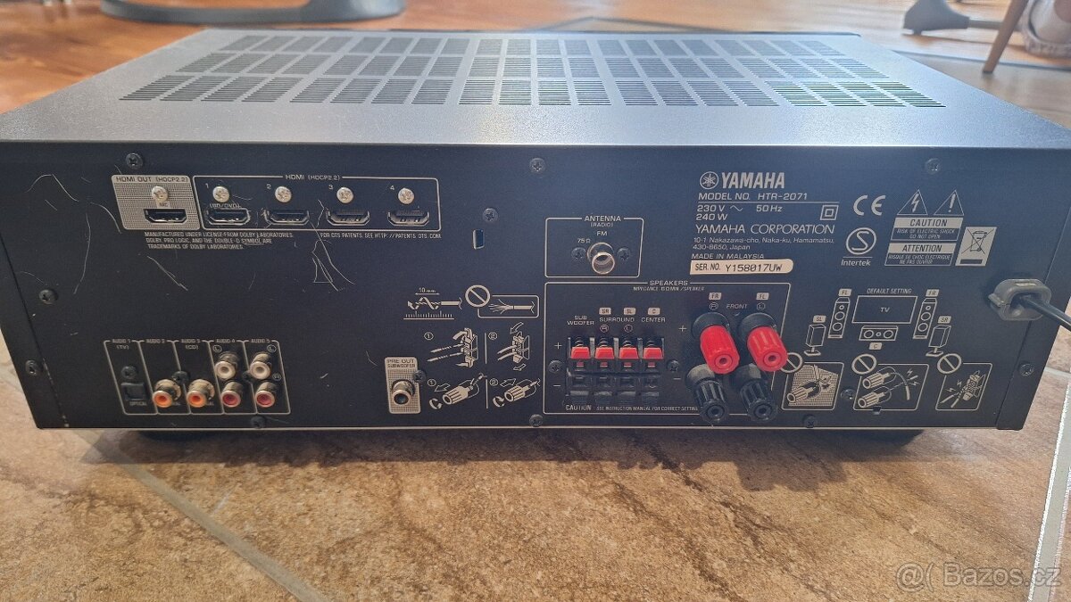 Yamaha HTR-2071 - 4