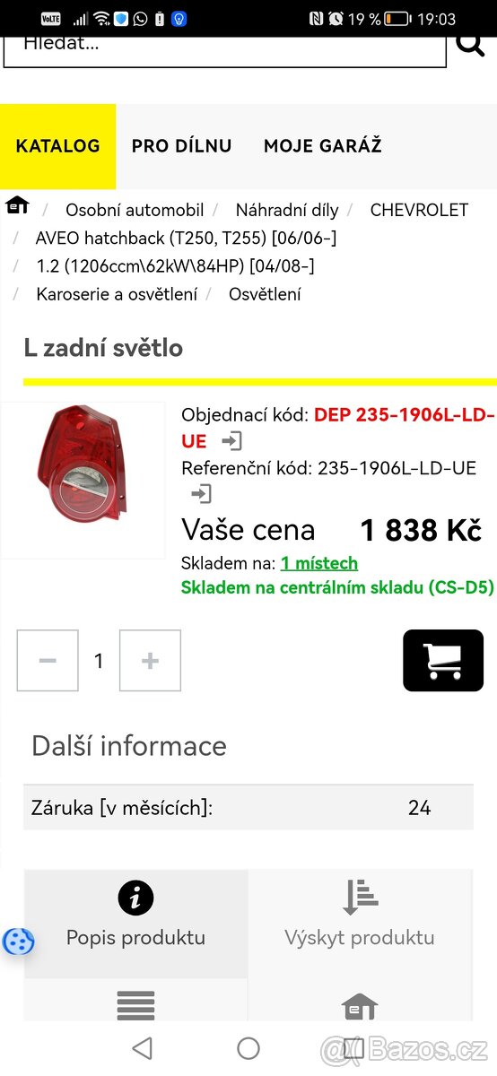 Světlo Chevrolet Aveo - 4