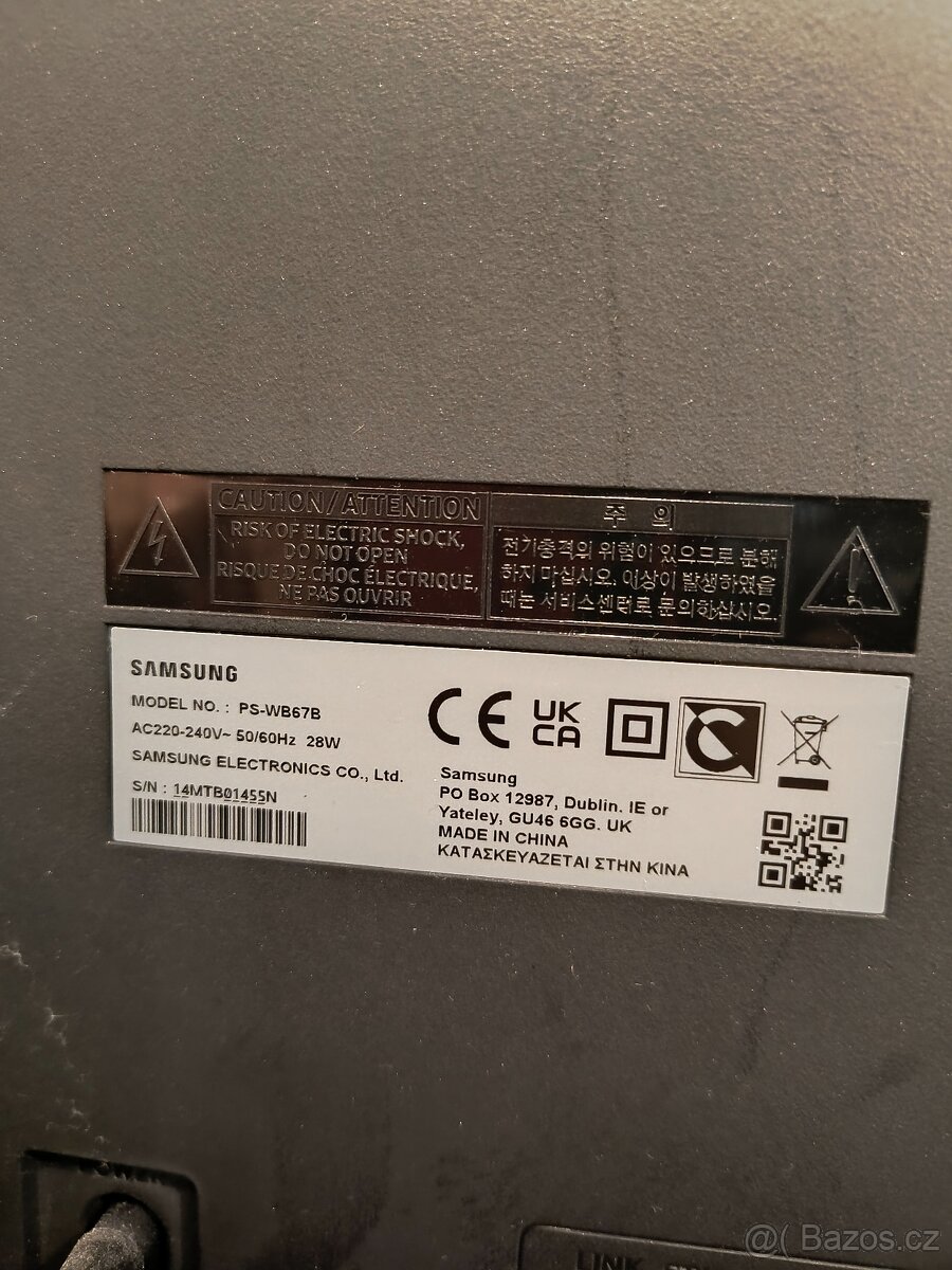 Domácí kino SAMSUNG - 4