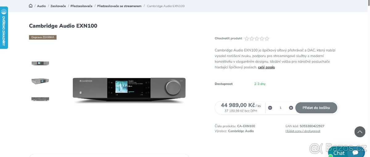 Cambridge Audio EXN100 - 4
