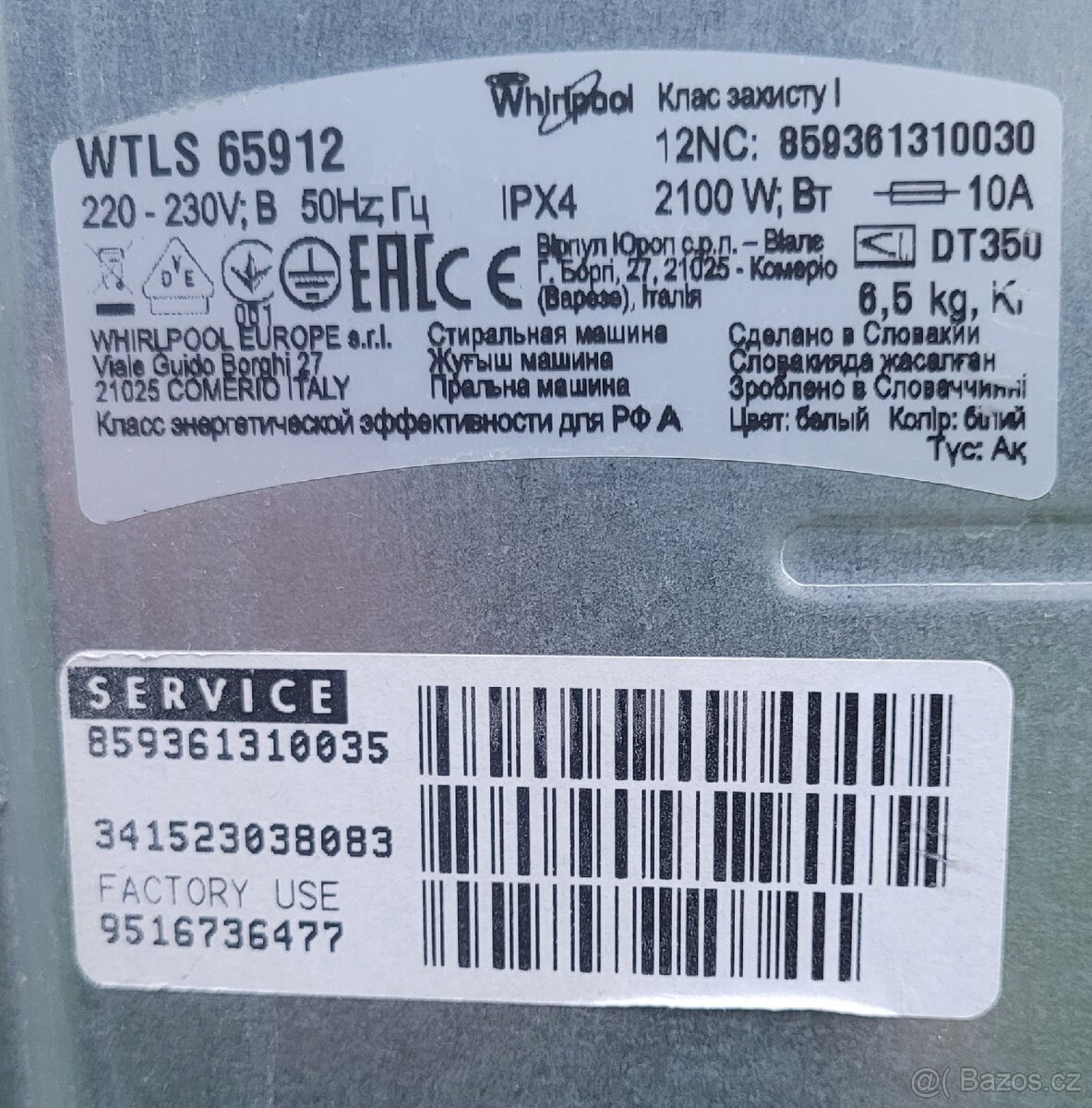 WAVE_ECO_2, WHIRLPOOL, INGNIS, HOTPOINT, INDESIT, ARISTON - 4