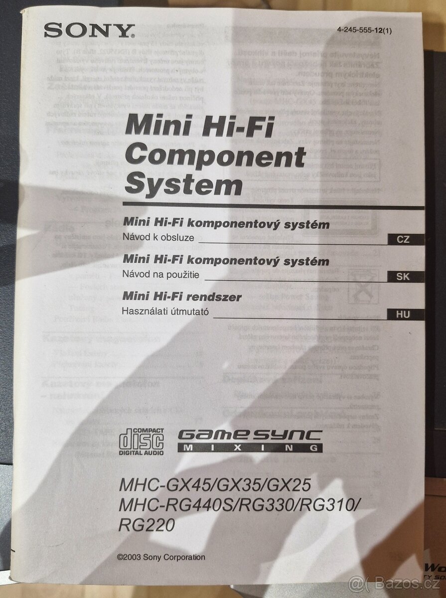 vez Sony HCD-RG220 - 4