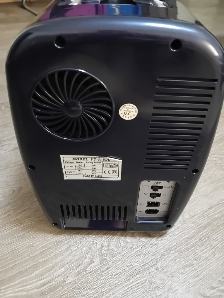 Mini lednice do auta - 4