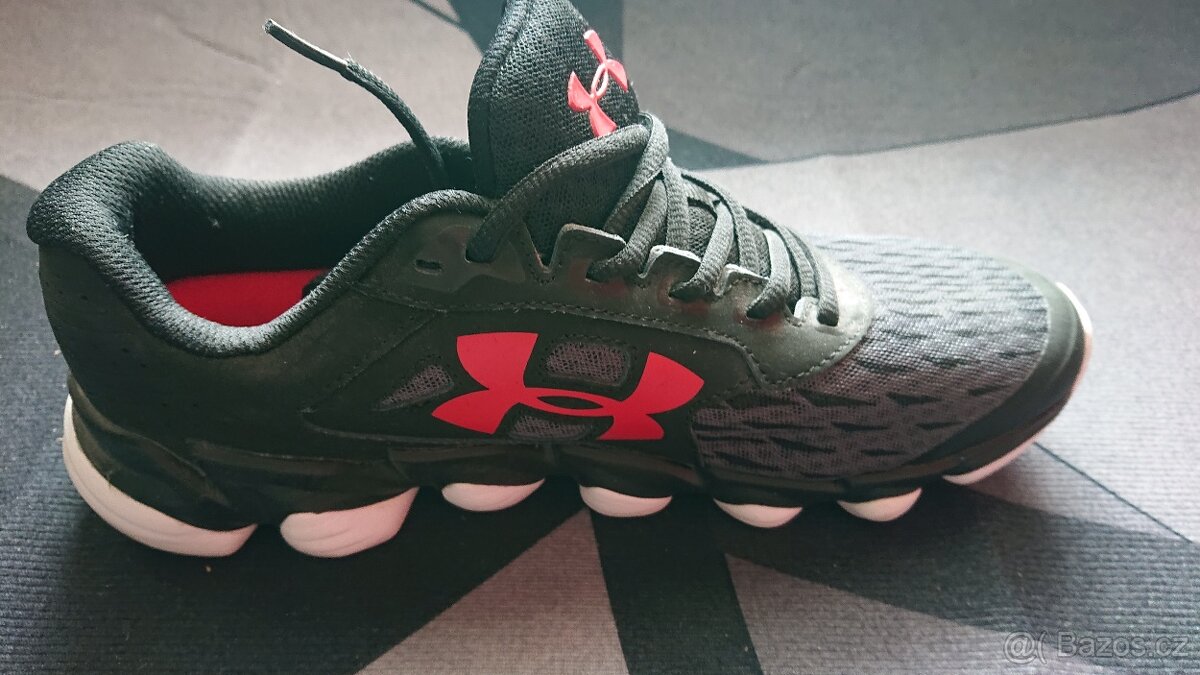 Under Armour Spine - 4