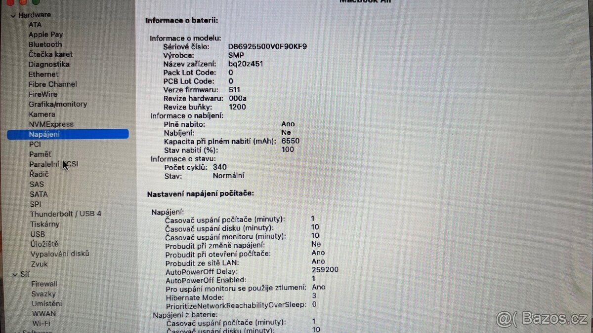 ppl MacBook Air 13” 2017 - 4