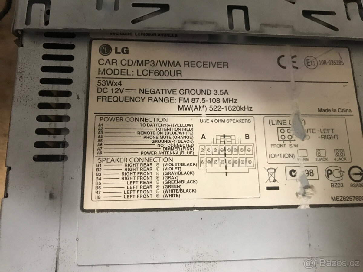LG LCF 600UR - 4