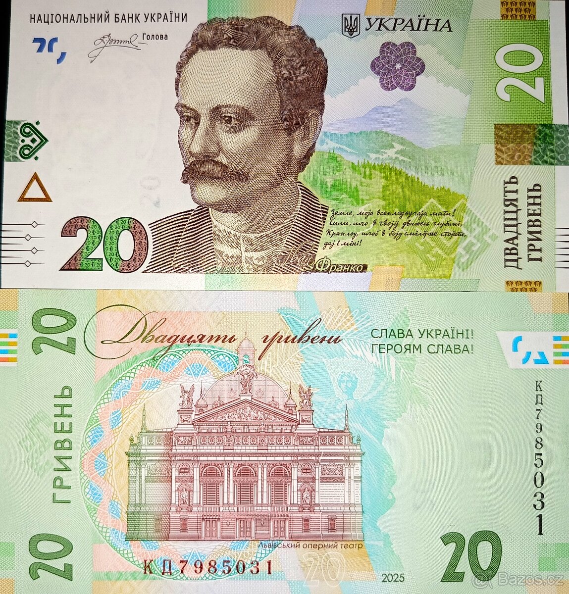 20 - 1000 hřiven Ukrajina 2024 - 2025 "Sláva Ukrajině" UNC - 4